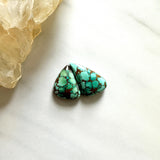 Small Sea Green Mixed Yungai Turquoise, Set of 2 Background