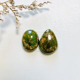 Small Sea Green Mixed Carico Lake Turquoise, Set of 2 Background
