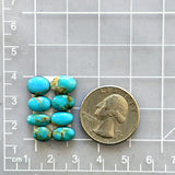 Small Sky Blue Mixed Number 8 Turquoise, Set of 8 Dimensions