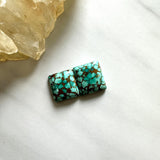 Small Sky Blue Square Yungai Turquoise, Set of 2 Background