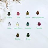 7x10mm Teardrop Tourmaline, Set of 1