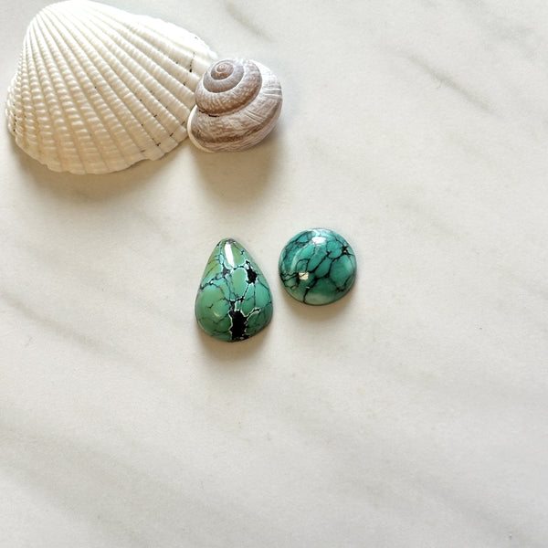Medium Sea Green Mixed Mixed Turquoise, Set of 2 Background