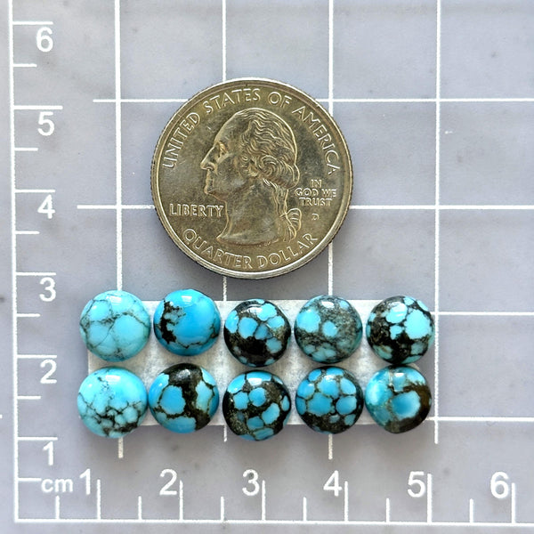 Small Sky Blue Round Yungai Turquoise, Set of 10 Dimensions