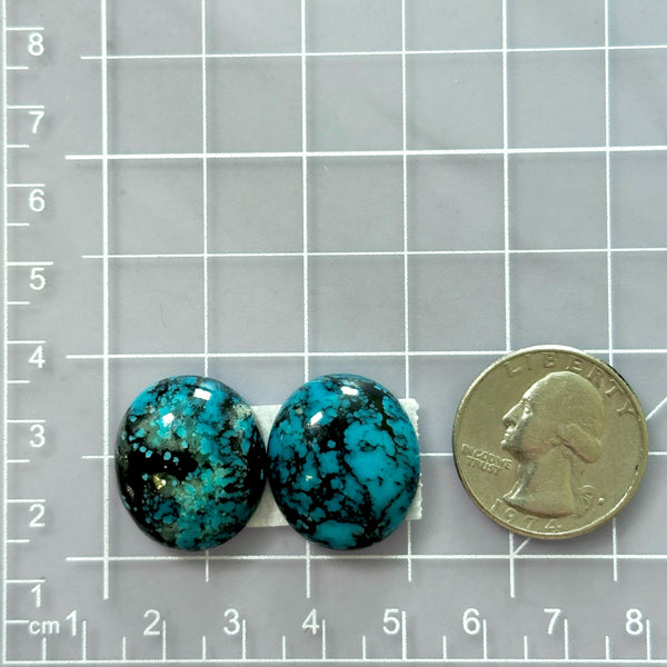 Medium Ocean Blue Oval Yungai Turquoise, Set of 2 Dimensions