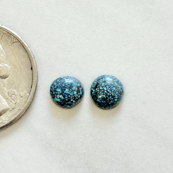 Small Deep Blue Round Lander Blue Turquoise, Set of 2 Dimensions