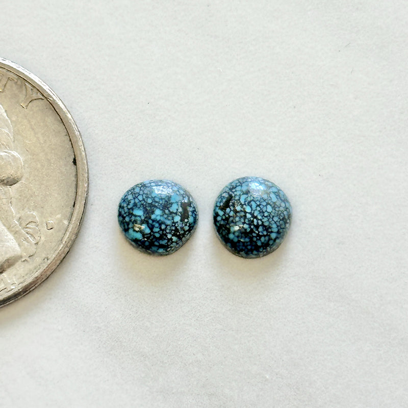 Small Deep Blue Round Lander Blue Turquoise, Set of 2 Dimensions