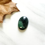 Large Deep Green Oval Broken Arrow Variscite Background