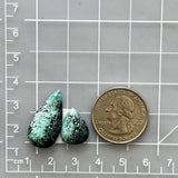 Medium Purple Teardrop Milky Way Turquoise, Set of 2 Dimensions