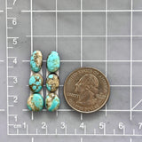 Small Sky Blue Mixed Number 8 Turquoise, Set of 6 Dimensions