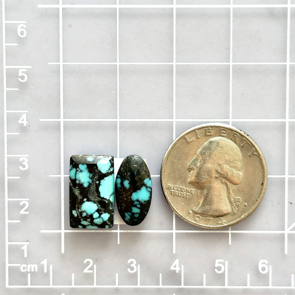 Medium Sky Blue Mixed Yungai Turquoise, Set of 2 Dimensions