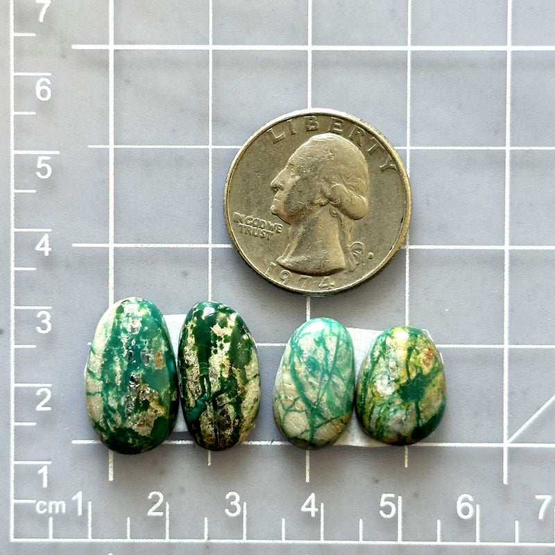 Small Deep Green Mixed Fox Turquoise, Set of 4 Dimensions