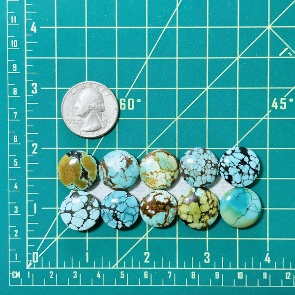 Medium Mixed Round Mixed Turquoise, Set of 10 Dimensions