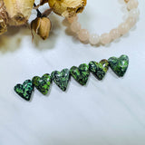 Medium Sea Green Heart Yungai Turquoise, Set of 6 Background