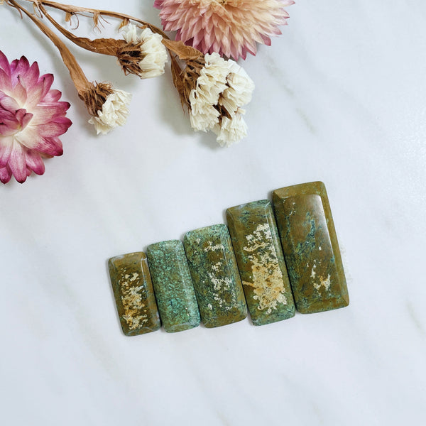 Large Sea Green Bar Milky Way Turquoise, Set of 5 Background