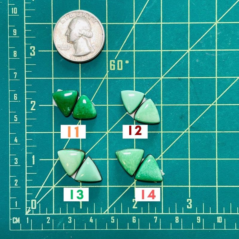 1. Medium Triangle Lucid, Set of 2 - 091223
