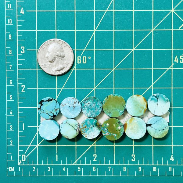 Small Mixed Round Mixed Turquoise, Set of 12 Dimensions