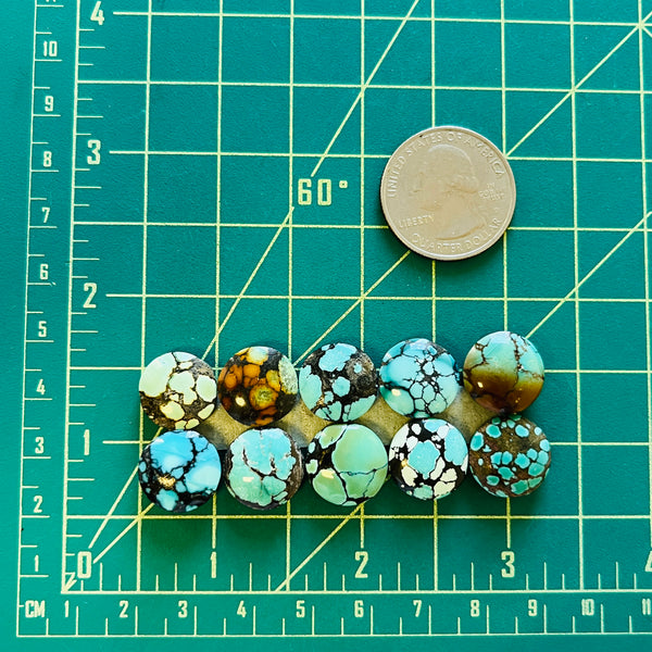 Small Mixed Round Mixed Turquoise, Set of 10 Dimensions