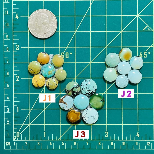 1. Small Round Mixed, Set of 7 - 071423